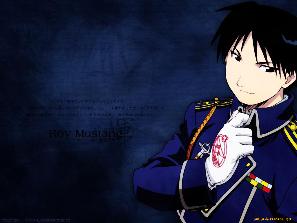 , fullmetal, alchemist